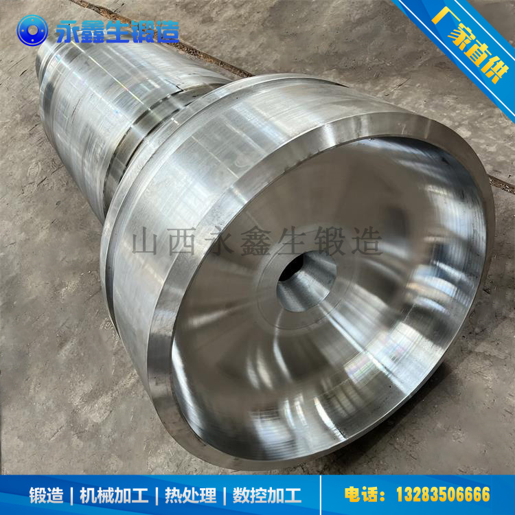 34CrNiMo軸鍛造件